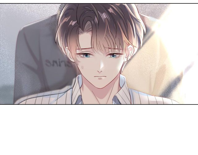 Tuyệt Mỹ Bạch Liên Online Dạy Học Chapter 1 - 11