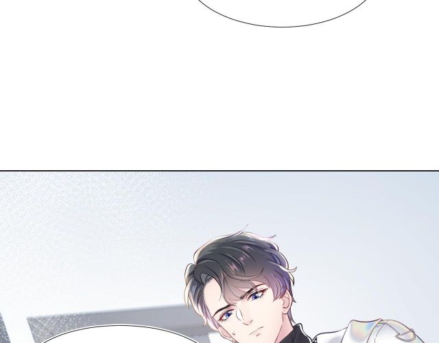 Tuyệt Mỹ Bạch Liên Online Dạy Học Chapter 1 - 52