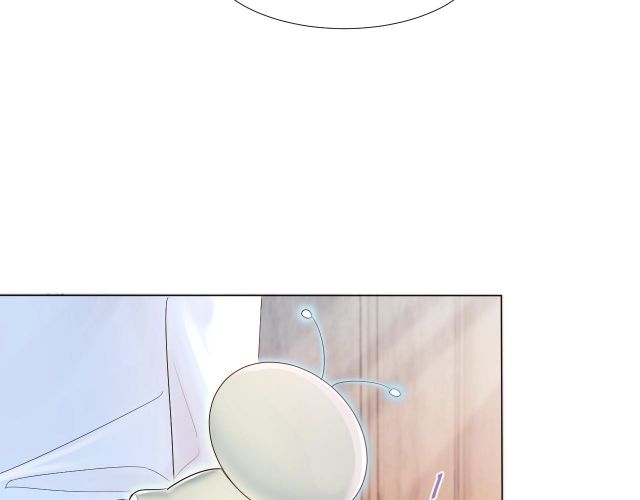 Tuyệt Mỹ Bạch Liên Online Dạy Học Chapter 1 - 58