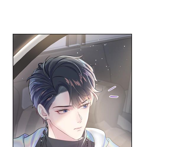 Tuyệt Mỹ Bạch Liên Online Dạy Học Chapter 1 - 84