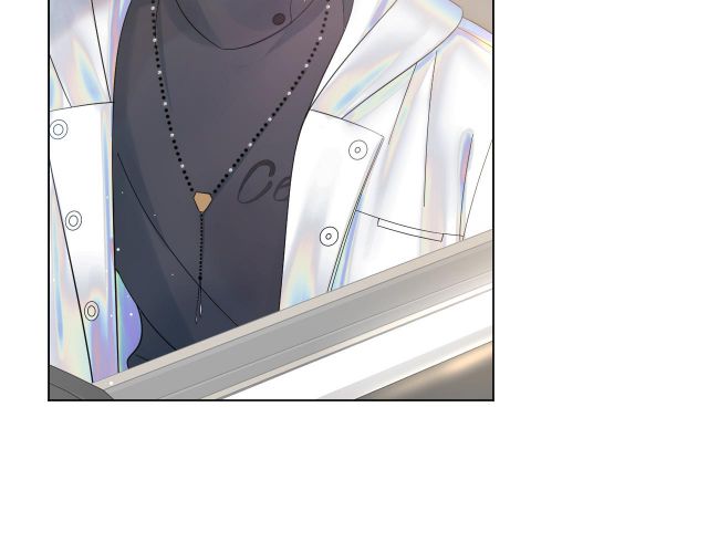 Tuyệt Mỹ Bạch Liên Online Dạy Học Chapter 1 - 85