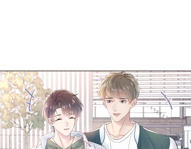 Tuyệt Mỹ Bạch Liên Online Dạy Học Chapter 1 - 86