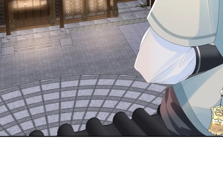 Tuyệt Mỹ Bạch Liên Online Dạy Học Chapter 38 - 24