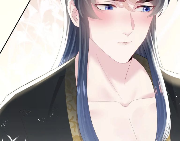 Tuyệt Mỹ Bạch Liên Online Dạy Học Chapter 38 - 78