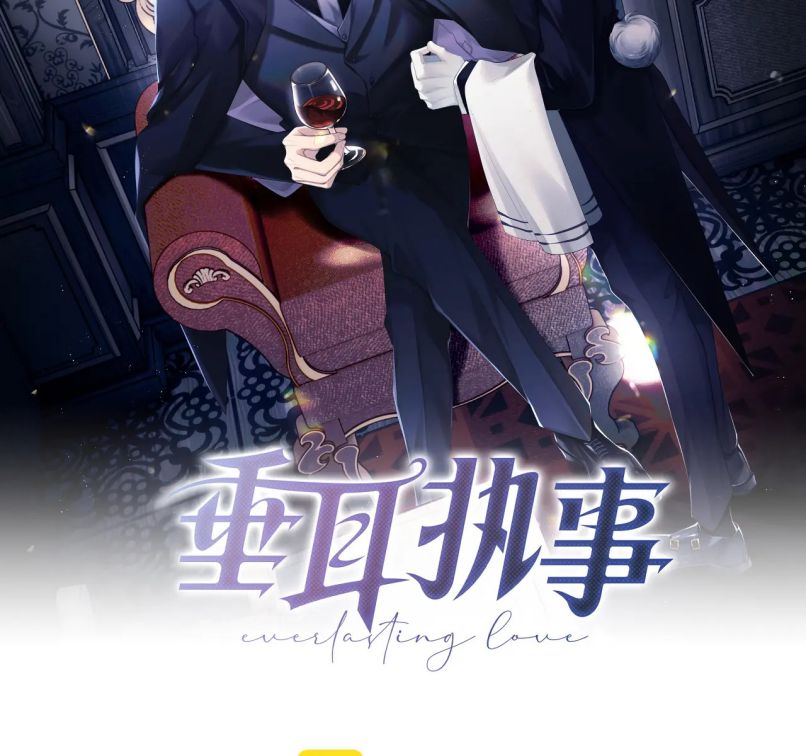 Chấp Sự Thỏ Cụp Tai Chapter 6 - 3