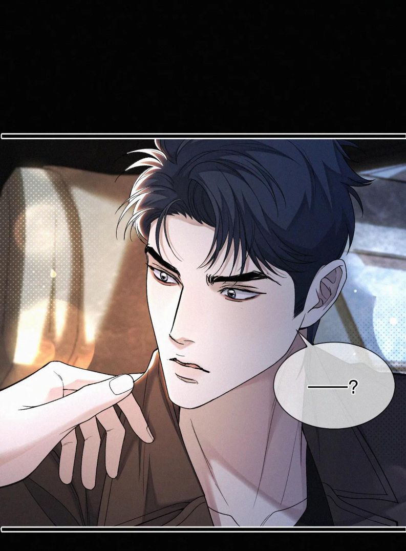 Tết Thiếu Nhi Của Sơ Tam Và Lục Nhẩt Chapter 28 - 13