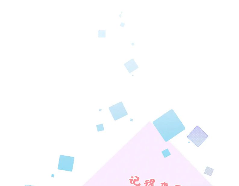 Tết Thiếu Nhi Của Sơ Tam Và Lục Nhẩt Chapter 28 - 50