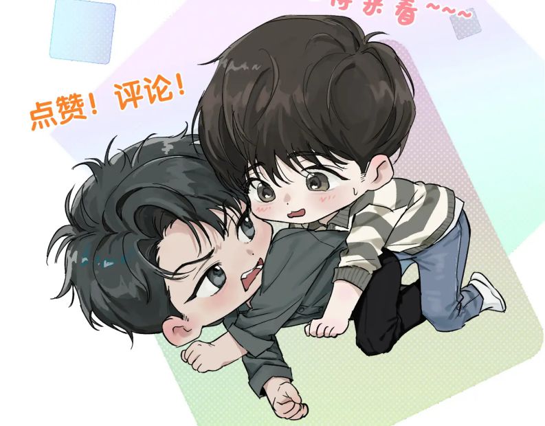 Tết Thiếu Nhi Của Sơ Tam Và Lục Nhẩt Chapter 28 - 51