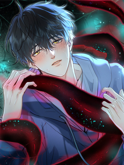 Quái Vật Nói Hắn Yêu Tôi